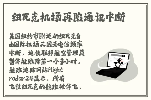 欧美人与禽交片mp4